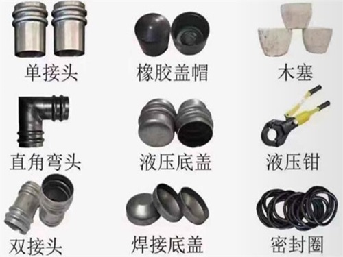 商丘声测管配件